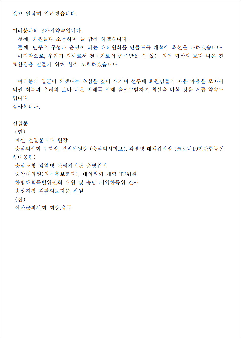 250fb7dfca4931a04f1d118041ab8a05_1614842