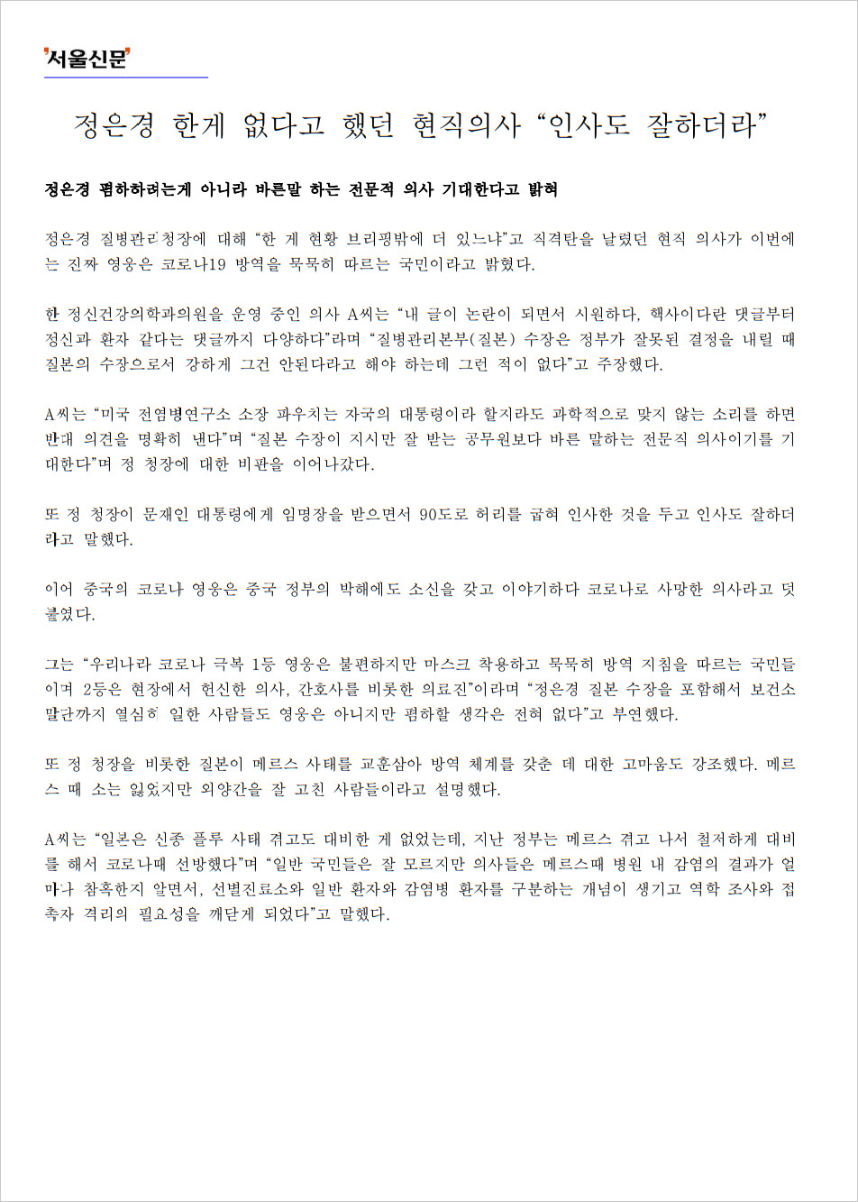 250fb7dfca4931a04f1d118041ab8a05_1614842