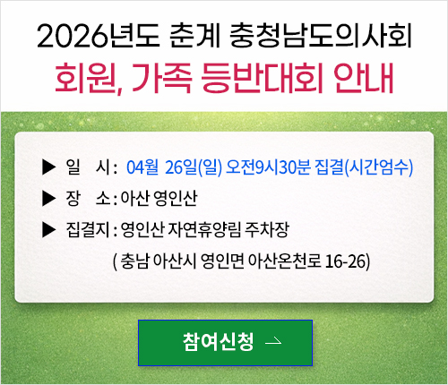 9f3acafb871bdc137d153e21a6c82f4c_1773801