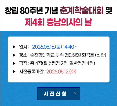 ce5ec6b97f6466e0c296086cd5a29503_1775453